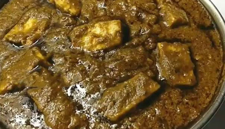 hyderabadi paneer,paneer recipe,recipe,dinner recipe