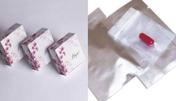 वर्जिनिटी ब्लड के लिए महिलाएं ऑनलाइन खरीद रही है कैप्सूल, अमेजन पर है उपलब्ध first night blood,fake virginity,virgin,men women relation,myth,marriage,fake medicine,medical store. amazon store,online shopping company,pill on amazon