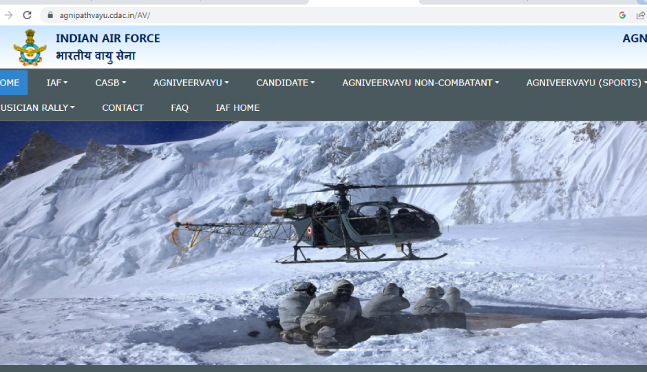 IAF : इन पदों के लिए शुरू हुई आवेदन प्रक्रिया, उम्मीदवारों के लिए भर्ती संबंधी ये बातें जानना जरूरी