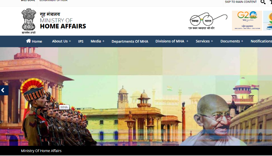 IB : इस दिन से शुरू होगी 3717 पदों के लिए आवेदन प्रक्रिया, नोटिफिकेशन में सामने आईं ये बातें