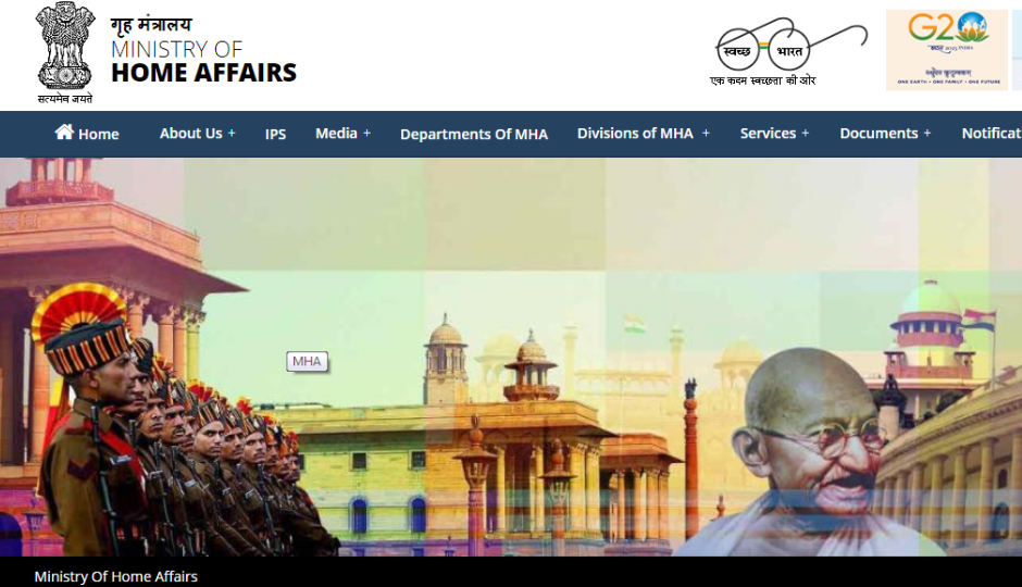 IB : 394 पदों पर भर्ती के लिए शुरू हुई आवेदन प्रक्रिया, वेतन सहित ये बातें भी हैं काम कीं