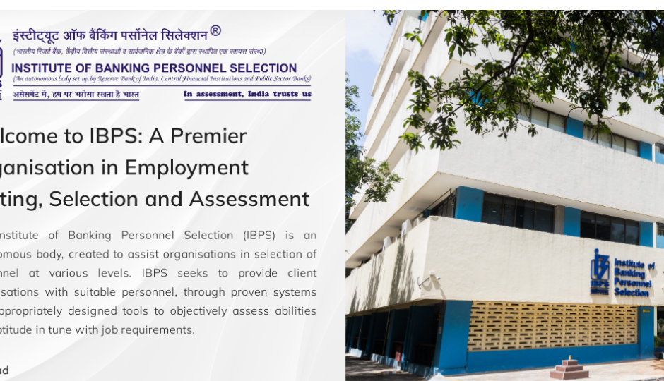 IBPS : इन 13217 पदों पर निकली वेकेंसी, आवेदन प्रक्रिया हुई शुरू, भर्ती संबंधी इन बातों पर करें गौर