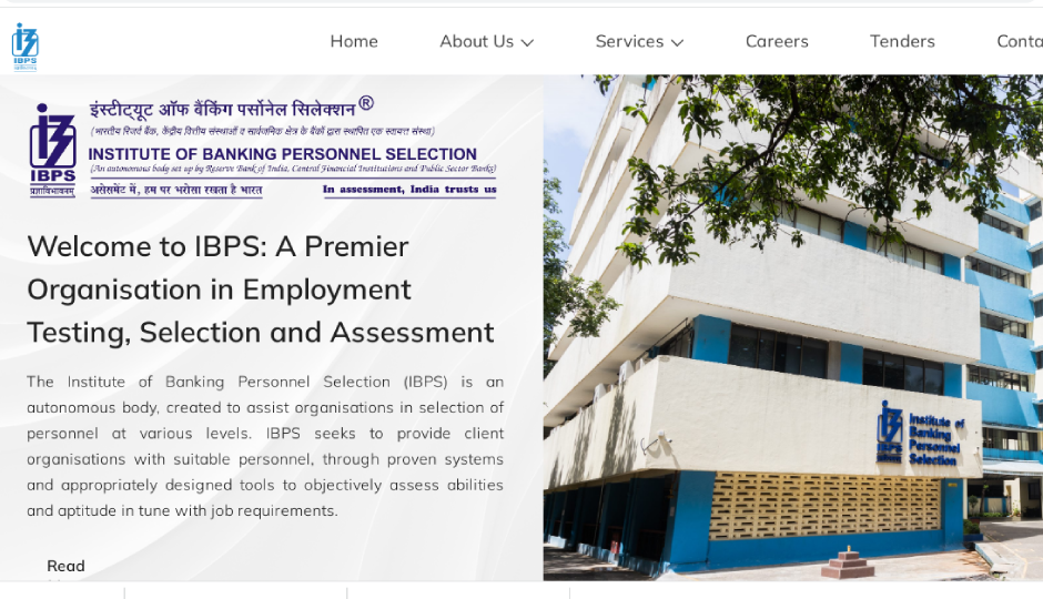 IBPS : 13294 पदों के लिए आवेदन की लास्ट डेट बढ़ी, अब उम्मीदवारों के पास इस दिन तक मौका