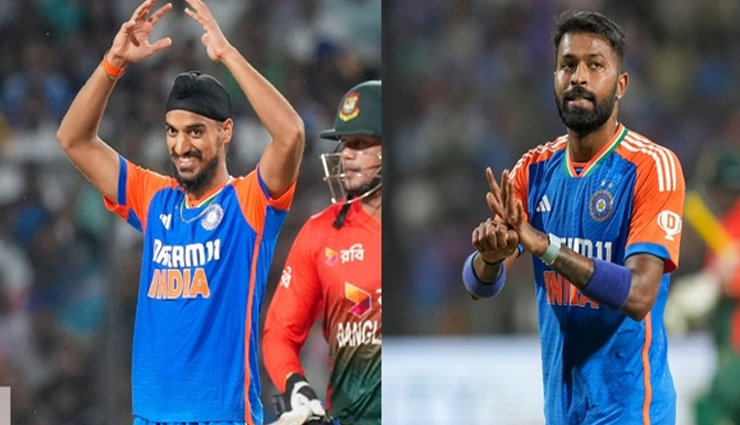 IND vs BAN 2nd T20I से पहले ICC की ताजा रैंकिंग में हार्दिक पांड्या और अर्शदीप सिंह को मिली बड़ी बढ़त