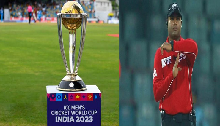 ICC ने घोषित किए विश्व कप वनडे क्रिकेट प्रतियोगिता के अम्पायर्स और मैच रैफरी 