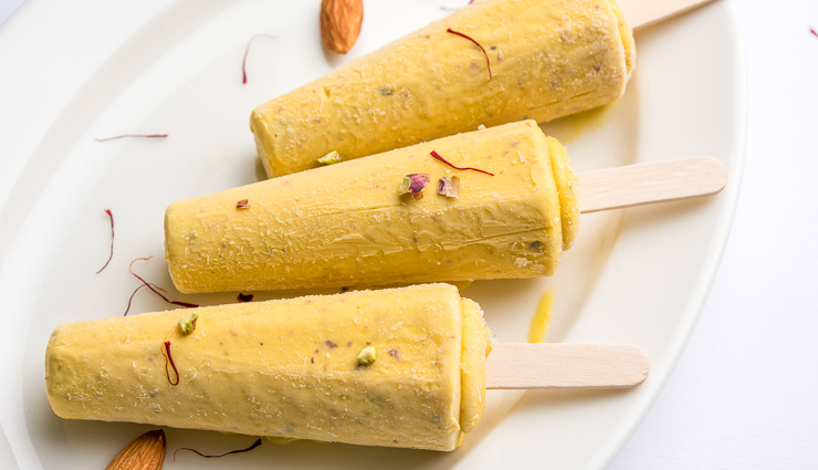 kesar elaichi ice cream,ice cream recipe,homemade ice cream recipe,summer recipe