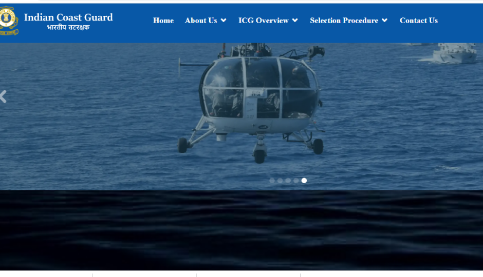 ICG : की जाएंगी 170 पदों पर नियुक्तियां, आवेदन प्रक्रिया हो चुकी है शुरू, ये बातें भी जानने योग्य