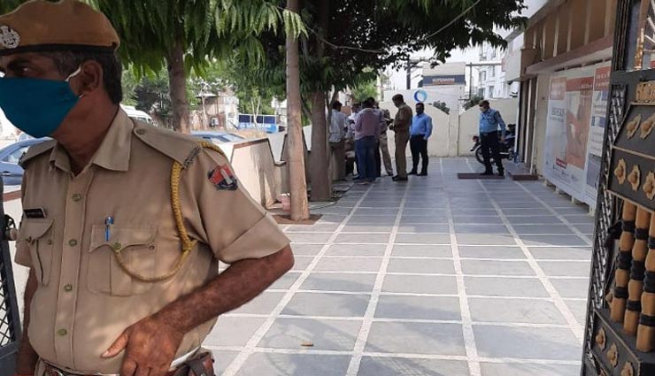 जयपुर : सिक्यूरिटी गार्ड पर गोली दाग किया घायल, बैंक के बाहर खड़ी कैश वैन से 26 लाख की लूट