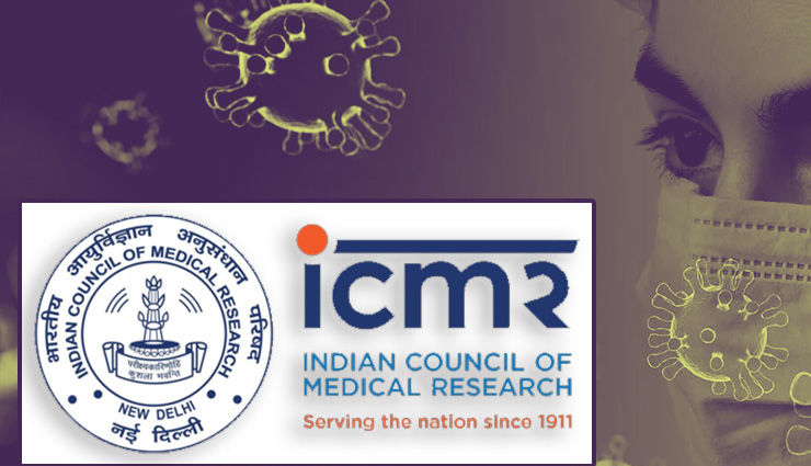ICMR की इमारत तक पहुंचा कोरोना, एक वरिष्ठ वैज्ञानिक आया वायरस की चपेट में 