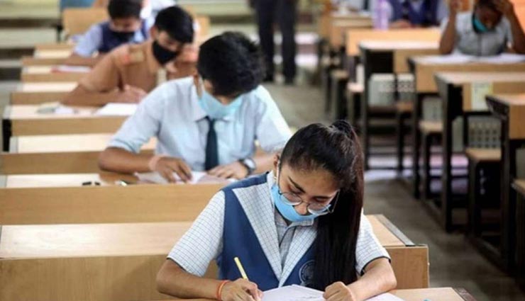 CBSE के बाद अब ICSE बोर्ड परीक्षा पर भी छाया कोरोना का साया, रद्द हुई 10वीं की परीक्षाएं