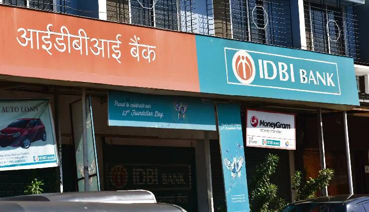 IDBI Bank में 600 जूनियर असिस्टेंट मैनेजर के पदों के लिए आवेदन प्रक्रिया शुरू, जल्द भरें फॉर्म