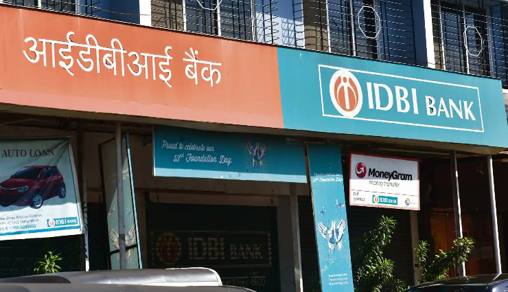 IDBI बैंक में 2100 पदों पर भर्ती के लिए शुरू हुआ एप्लीकेशन प्रोसेस, परीक्षा तिथि-वेतन के बारे में भी जानें
