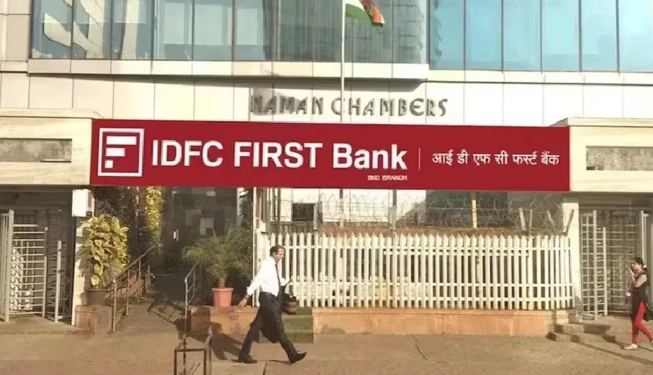 चंडीगढ़ शाखा में कथित गड़बड़ी पर IDFC FIRST Bank का बयान, जानें क्या दिया गया स्पष्टीकरण