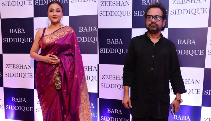 baba siddiqui iftar party,bollywood celebs in baba siddiqui iftar party,salman khan in baba siddiqui iftar party,salman khan in baba siddiqui iftar party,entertainment