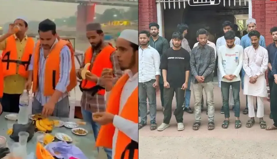 गंगा में नाव पर इफ्तार पार्टी करना पड़ा महंगा, चिकन बिरयानी फेंकने के आरोप में 14 लोग गिरफ्तार