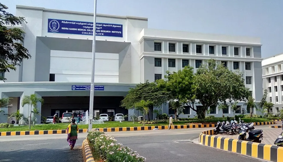 IGMCRI : 226 पदों के लिए आवेदन प्रक्रिया हुई शुरू, भर्ती के संबंध में इन महत्वपूर्ण बातों पर करें गौर