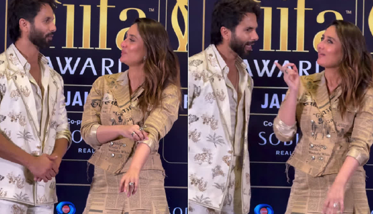 shahid kapoor kareena kapoor hug,shahid kareena iifa event,shahid kapoor kareena reunion,iifa 2024 shahid kareena,bollywood celebrities at iifa,shahid kareena viral moment,shahid kapoor kareena kapoor news,iifa awards bollywood highlights,shahid kareena latest news