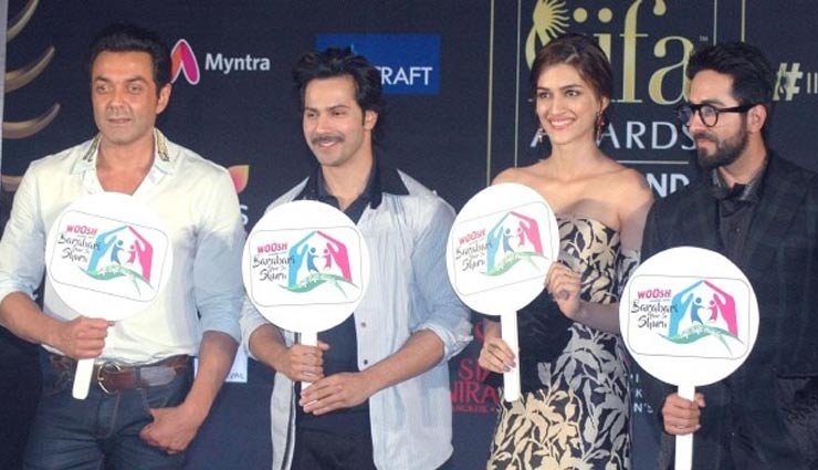 बॉबी देओल के शर्टलेस लुक पर वरुण धवन का कमेंट बोले- 'आपके कपड़ों की तरह...', देखे वीडियो