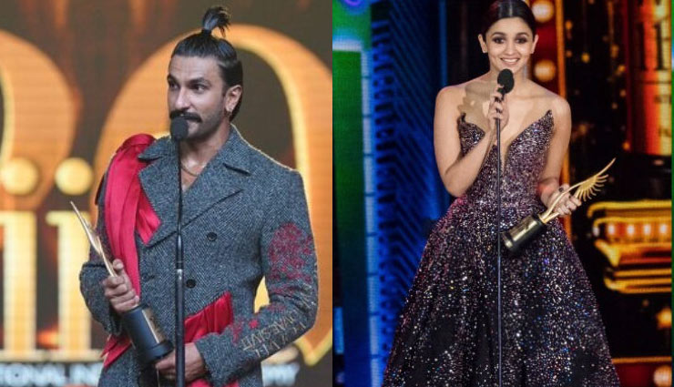IIFA Awards 2019: बेस्ट एक्टर बने रणवीर सिंह वो वही आलिया ने 'राज़ी' के लिए जीता बेस्ट एक्ट्रेस का अवॉर्ड, देखे पूरी लिस्ट 