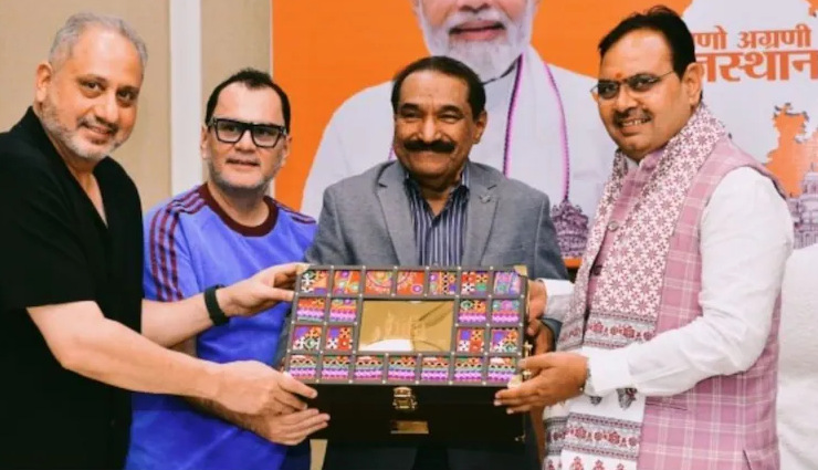 राजस्थान: CM भजनलाल को मिला IIFA 2025 का स्पेशल इनविटेशन, 8-9 मार्च को जयपुर में होगा भव्य आयोजन