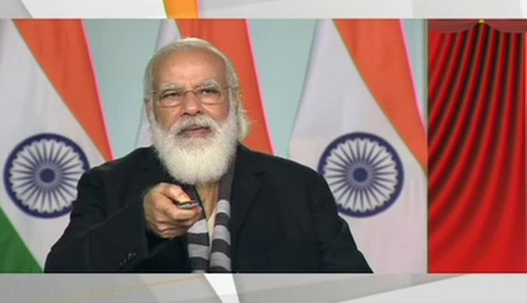 IIM संबलपुर का शिलान्यास, PM बोले- भारत के मल्टीनेशनल्स दुनिया में छा जाएं, ये समय आ गया है