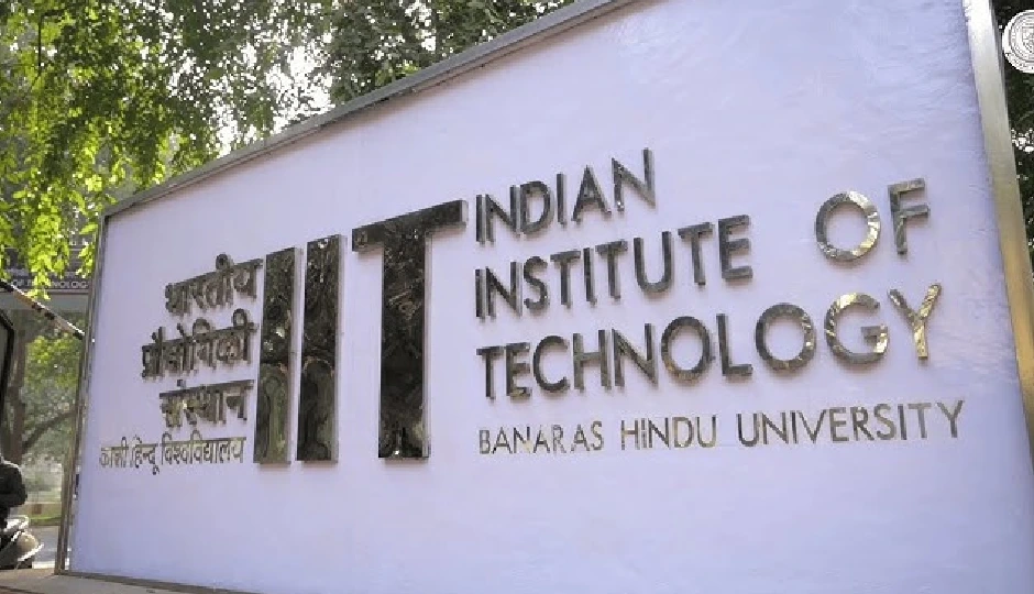 IIT BHU Campus Placement: सिर्फ 5 दिनों में प्लेसमेंट का बड़ा धमाका, 1000 से अधिक छात्रों को मिला शानदार जॉब ऑफर