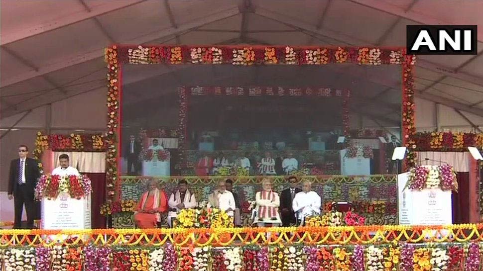 PM मोदी ने किया IIT-भुवनेश्वर का उद्घाटन, कहा- युवाओं के लिए रोजगार के मौके बढ़ेंगे, ओडिशा को दिया 14,500 करोड़ रुपये का तोहफा narendra modi,iit bhubaneswar,iit,bhubaneswa,odisha