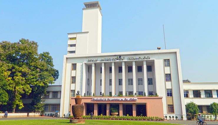 institute,indian institute of technology,iit-bhu,iis,bangalore,iit srinagar,iim kozhikode,iit khadagpur