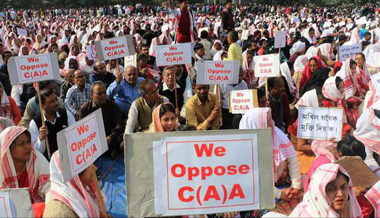 CAA लागू होने के बाद सुप्रीम कोर्ट पहुंचे मुस्लिम संगठन, बताया भेदभावपूर्ण