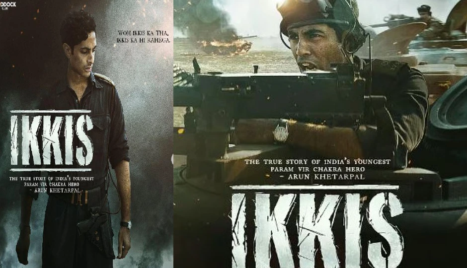 इक्कीस ट्रेलर रिव्यू: “वो इक्कीस का था… इक्कीस का ही रहेगा” – एक संवाद, जो दिल में उतर जाता है, शौर्य, संवेदना और सिनेमाई गहराई का संगम