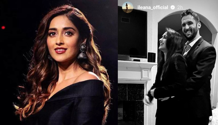 2 News : इलियाना डिक्रूज ने वेलेंटाइन डे पर पार्टनर के साथ शेयर की फोटो, इस एक्ट्रेस का हुआ ब्रेकअप, लिखा...