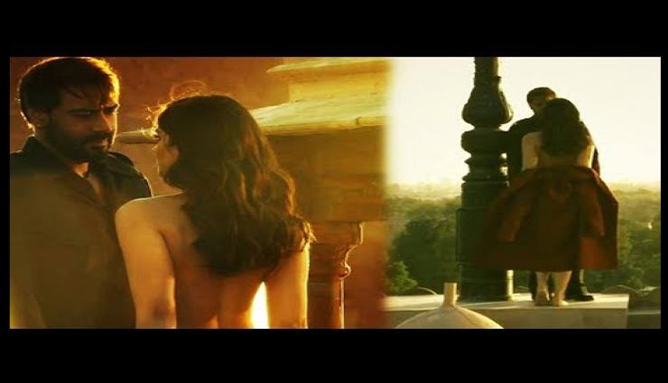 Viral- Ileana Went Topless For a Movie Scene