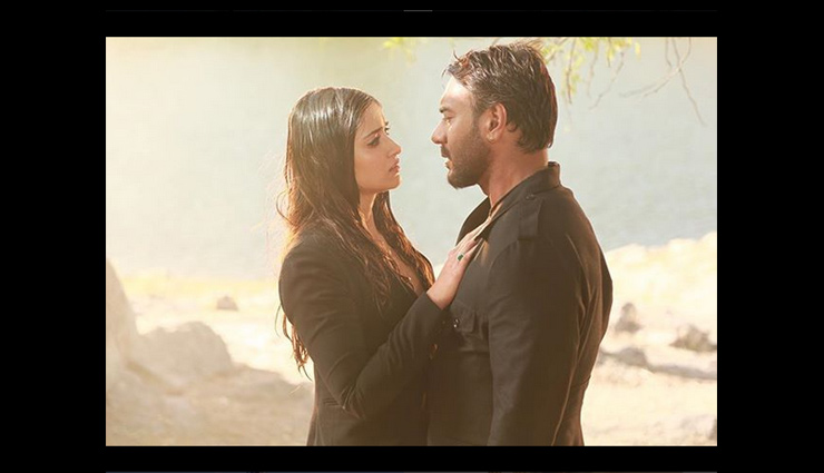 ileana dcruz topless scene,ileana dcruz,ajay devgan,esha gupta,emraan hashami,baadshaho