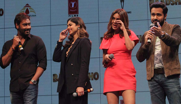 baadshaho,ajay devgn,emraan hashmi,esha gupta,ileana dcruz,baadshaho trailer,bollywood news in hindi,bollywood,entertainment news in hindi,entertainment,news in hindi