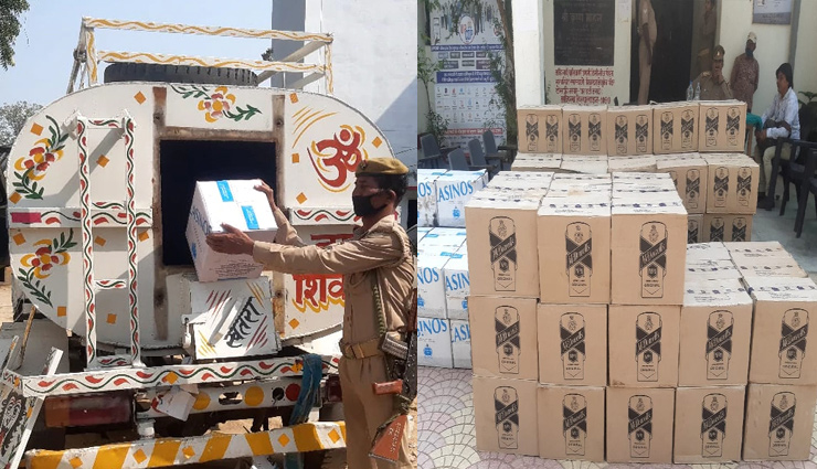 यूपी-बिहार बॉर्डर पर पुलिस ने जब्त की 12 लाख रुपए की अवेध शराब, दूध के कंटेनर में लेकर जा रहे थे