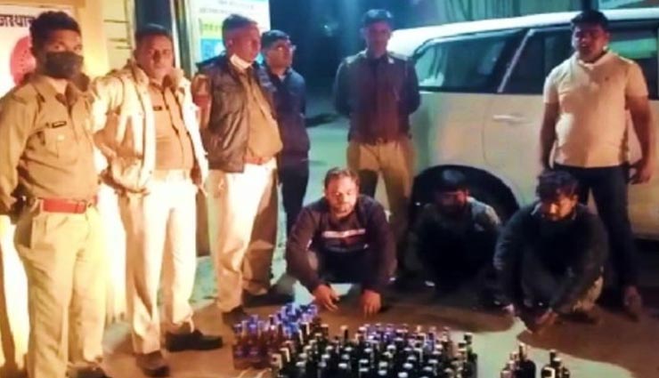 उदयपुर : पुलिस ने पकड़ी 3 तस्करों सहित 2 लाख की अवैध शराब, ले जाई जा रही थी हरियाणा से गुजरात