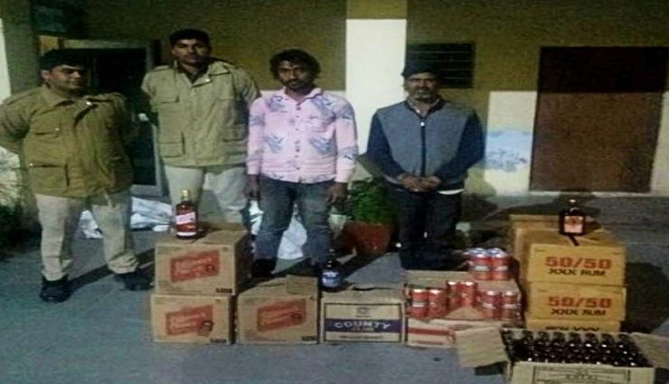 उदयपुर : ऑपरेशन क्लीन के तहत पकड़ी 2 लाख रुपए की अवैध शराब, दो तस्कर भी गिरफ्तार