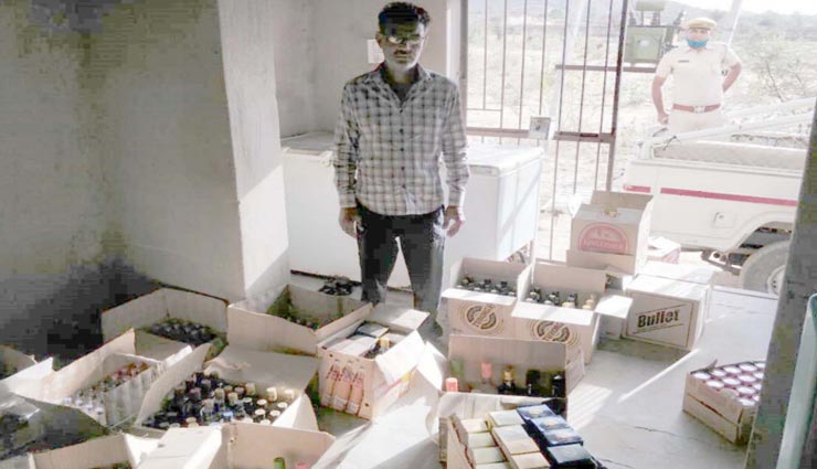 नागौर : अवैध शराब के खिलाफ पुलिस को मिली बड़ी कामयाबी, एक आरोपी गिरफ्तार