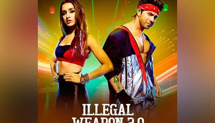 VIDEO- Shraddha Kapoor, Varun Dhawan gear up for dance face-off in 'Illegal Weapon 2.0'