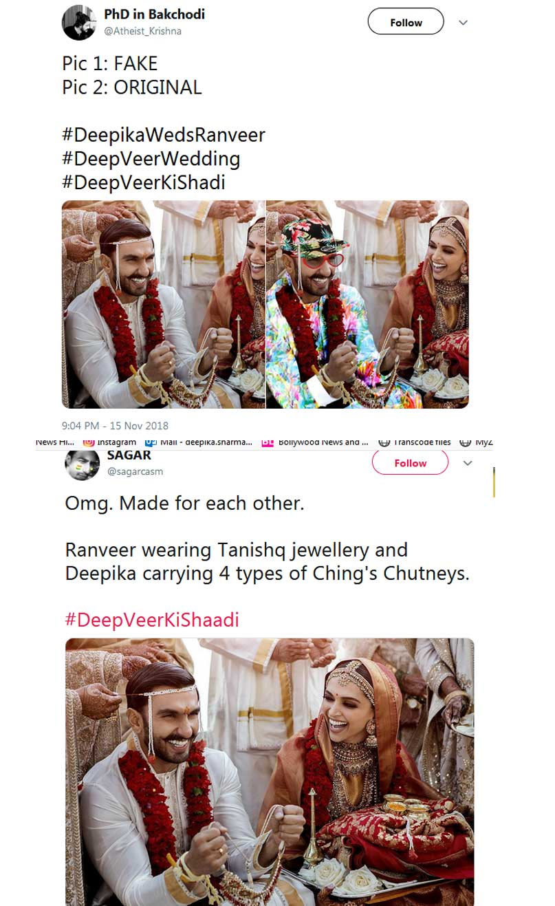 बदल गए रणवीर सिंह के कपड़ें, शादी की तस्वीरों का सोशल मीडिया पर बन रहा है मजाक bollywood,ranveer singh,deepika padukone,ranveer singh marriage photos,deepika padukone marriage photos