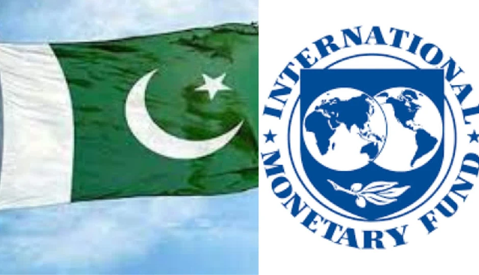 IMF ने पाकिस्तान से 11 अरब डॉलर की फंडिंग का मांगा हिसाब, मदद के लिए चीन-अमेरिका के सामने फैला हाथ