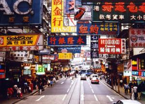 Must to do things in Hong Kong