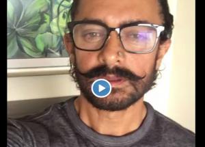 Aamir Khan Tweets For HELP