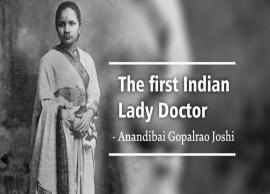 Womens Day Special- India's First Female Physician Anandibai Gopalrao Joshi