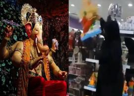 Bahrain / Burqa-clad woman who destroyed Ganesha idols in supermarket prosecuted