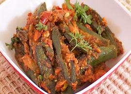 Recipe- Specially for Lunch Bharwa Bhindi