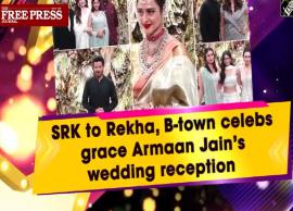 VIDEO- Bollywood Celebs GraceArmaan Jain's Wedding Reception