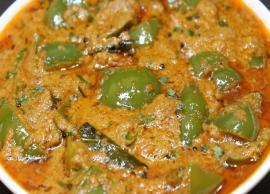 Recipe- North Indian Style Capsicum Masala Curry
