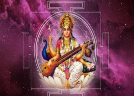  Know how Chanting of Saraswati mantra beneficial for you