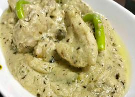 Recipe- Pakistani White Chicken Salan